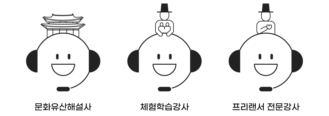 문해오프_직업군.jpg