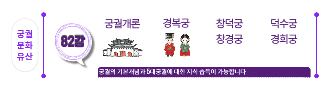 상세 5-1.png