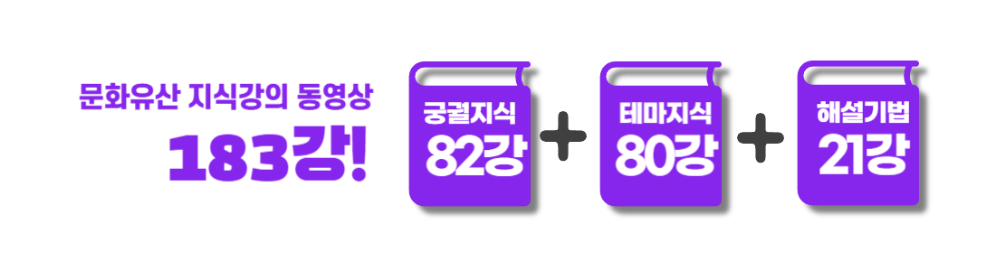 상세 5.png