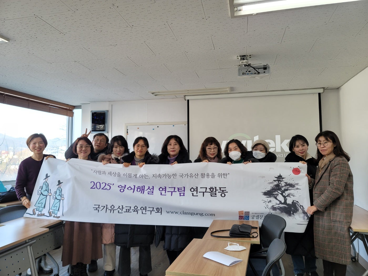 KakaoTalk_20250118_205538907_03.jpg
