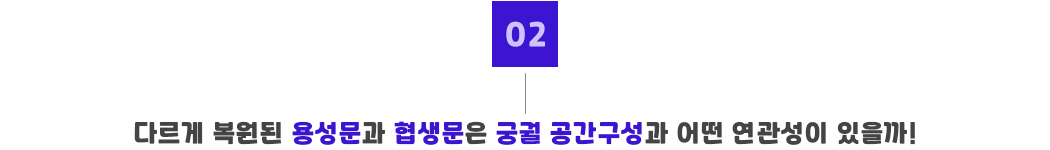 포인트02.jpg