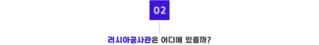 포인트02.jpg