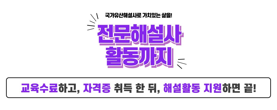 상세 2 - 1.jpg