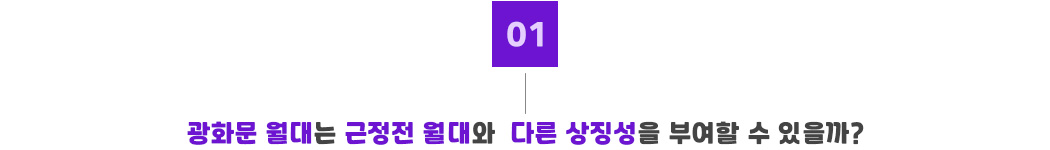 포인트01.jpg