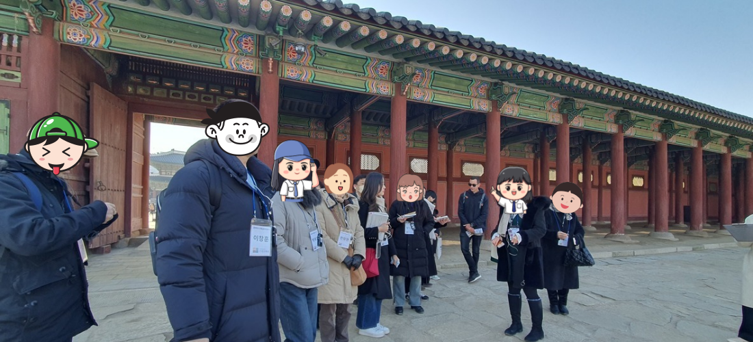 궁스레터-사진-002.png