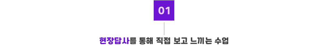 문해오프_어바웃01_수정.jpg