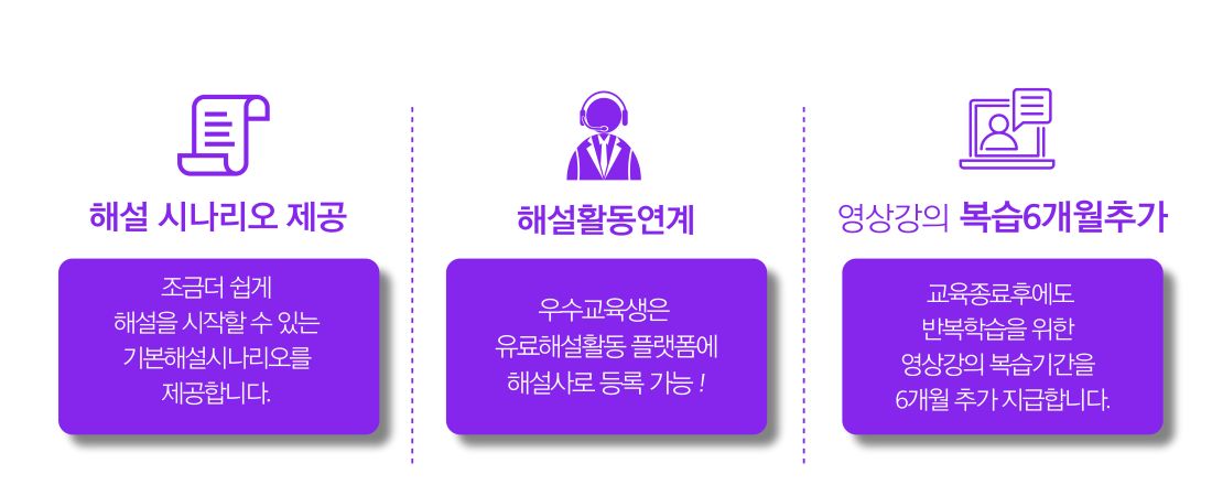 상세-3.jpg