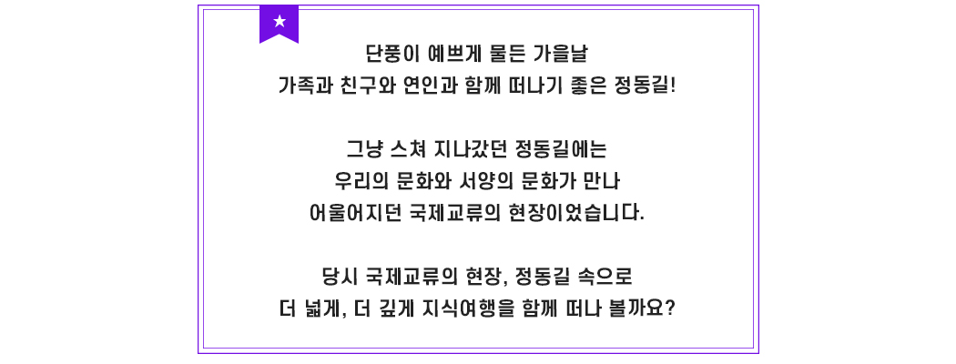 지식여행소개.jpg