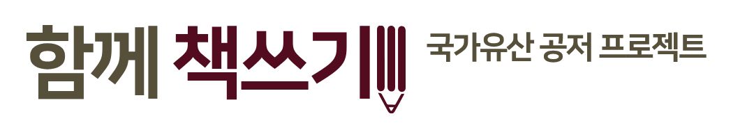 제목을 입력해주세요. (1).jpg