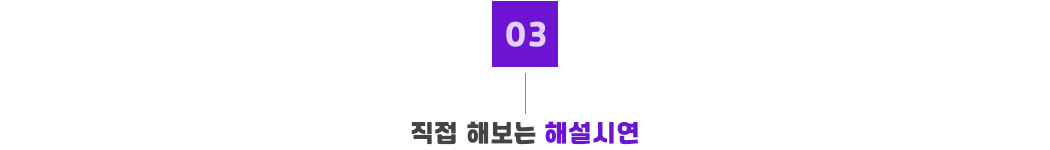 문해오프_어바웃03_수정.jpg