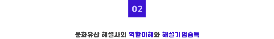 문해오프_어바웃02_수정.jpg
