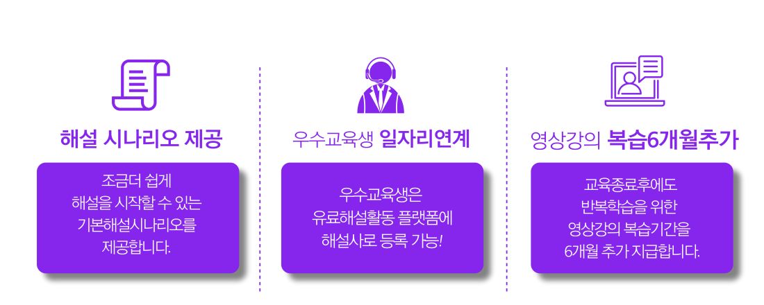 상세 3.jpg