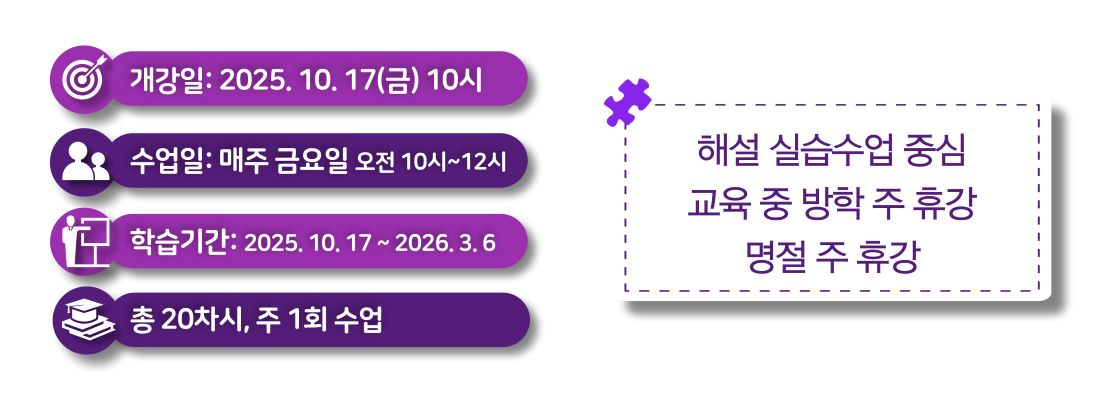 상세 6_일정.jpg