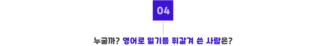 포인트04.jpg