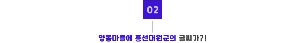 포인트02.jpg