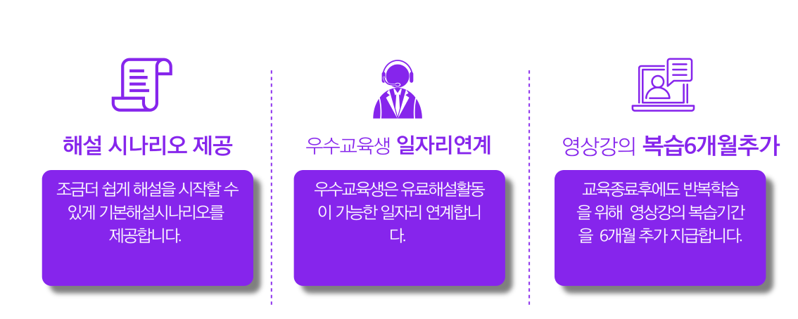 상세5_크기조정.png