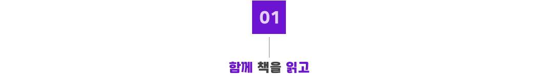 포인트01_신입기 모집.jpg