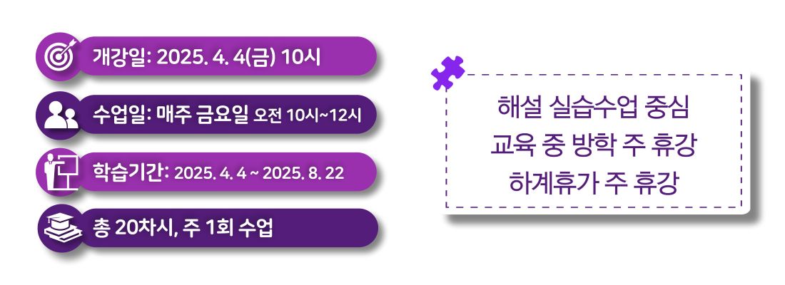 상세 6_일정 .jpg
