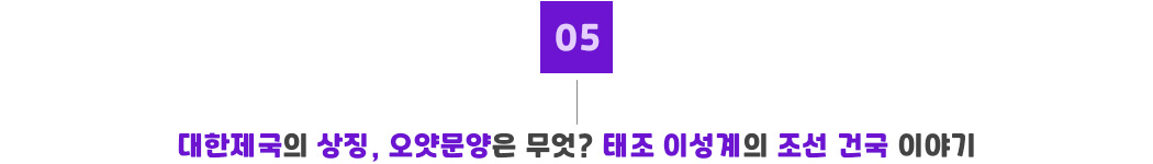 포인트05_자두나무.jpg