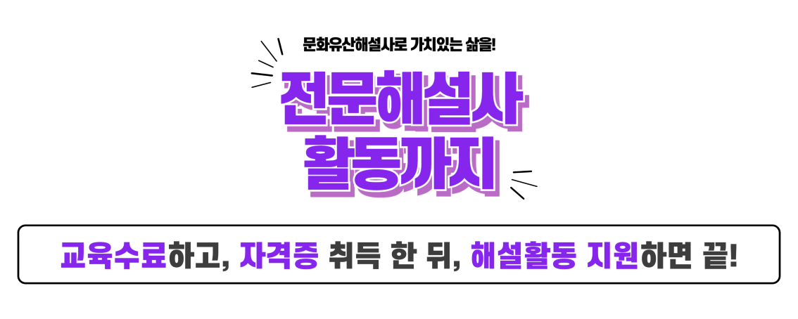 상세 2 크기 30%.png