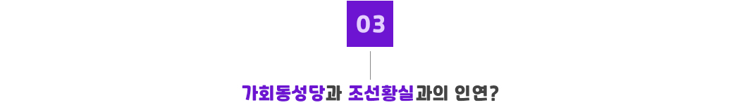 포인트03.jpg