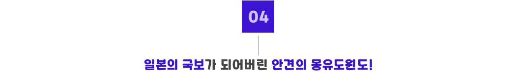 포인트04_부암평창동.jpg