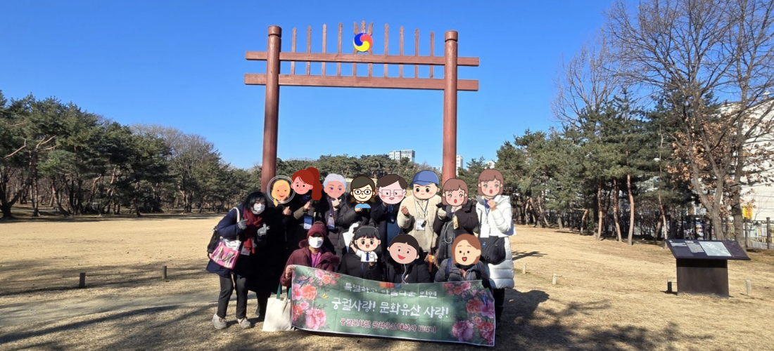 궁스레터-사진-004 (1).png