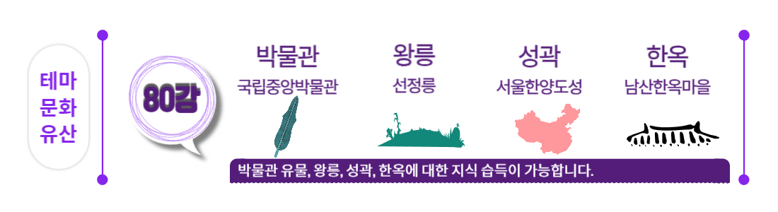 상세 5-2.png